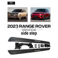 Étape latérale électronique pour 2023 Range Rover